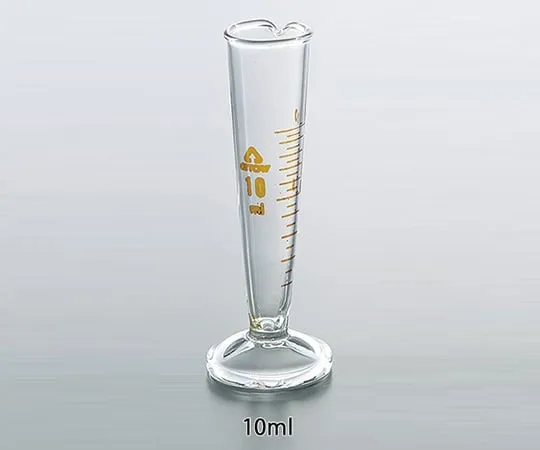 1-2072-01-24　Liquid Meter (Conical/High Glass) 10mL with JCSS Calibration