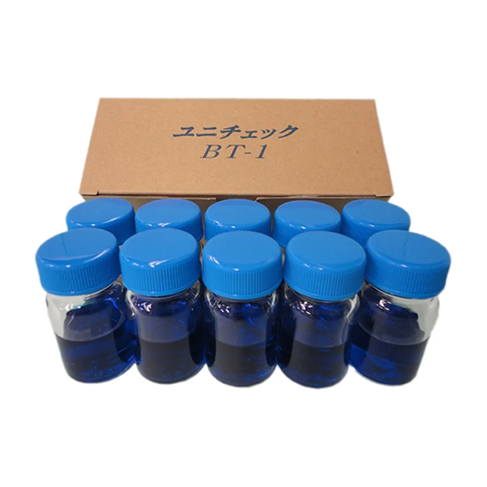 62-6184-82　UNICHECKBT-11盒 (10个)