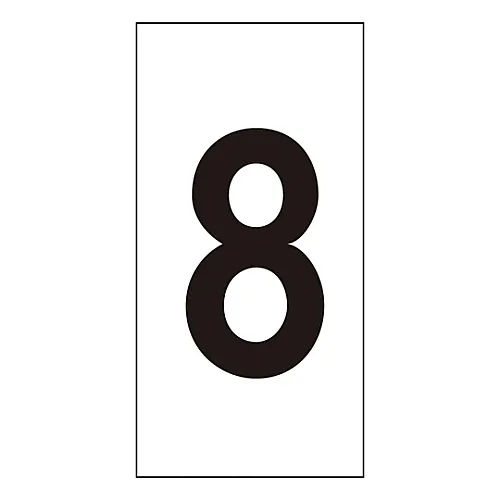 61-3413-92 编号贴纸编号8 (超大) 224108