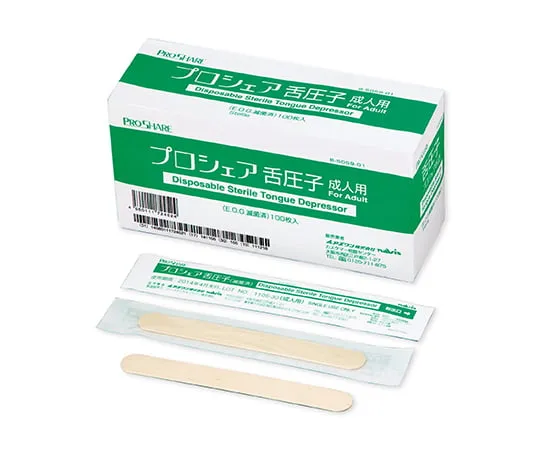 8-5059-11　PROSHARE Tongue Depressor for Adult, 100 Pieces Included