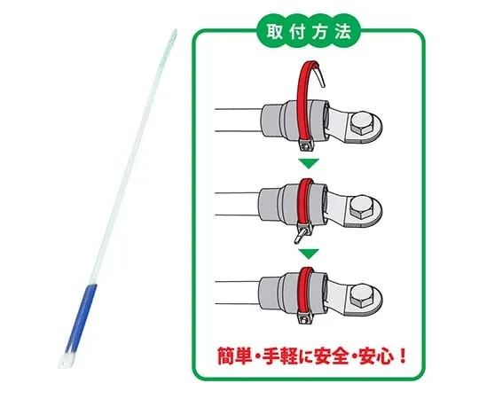 62-3145-60　THERMOTIE温度监控标签MTT-SBlue　MTT-S-ｱｵ 30ｲﾘ ｱﾄｽﾞｹｻｰﾓﾀｲﾌﾟ