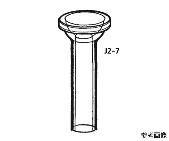 63-4254-93　半球节费马型φ8mm　J2-7-1