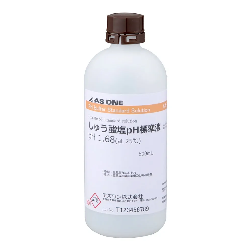 1-1734-14　Azwan pH Standard Solution　pH1.68