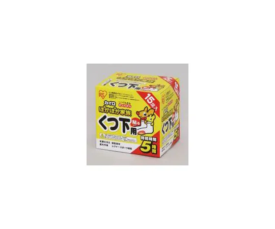 63-1666-43　一次性热垫粘合袜15双　PKN-15HK