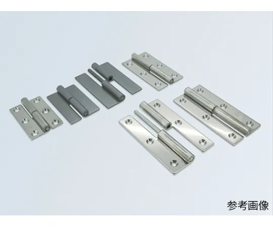 64-5092-28　Pull-out Hinge　TH-77-2L