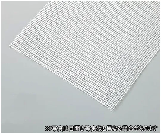 64-9637-61　Fine Polypropylene Mesh (10 Mesh openings, 390 microns thick) 7