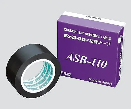 3-2472-04　荧光胶粘带50 x 0.13mm x 10 m　ASB110-0.13-50