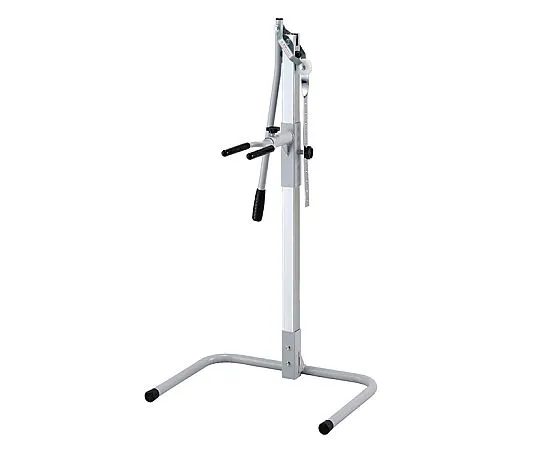 64-0964-99　Repair Stand　C-751
