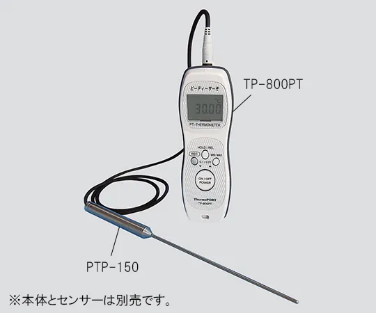 3-5954-01-57　Platinum Thermometer with Chinese Calibration Certificate　TP-800PT