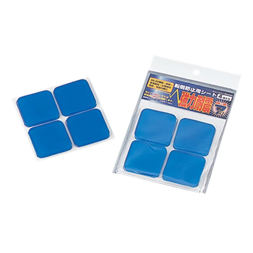 1-8529-01　防震座椅50 x 50 x 5 mm　-