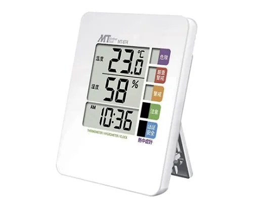 61-8513-73　Thermo-Hygrometer với màn hình cảnh báo Heatstroke　MT-874