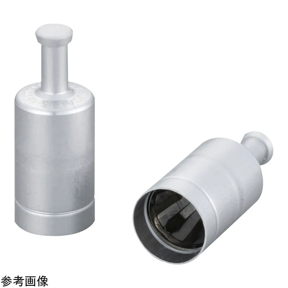 4-4853-03　Aluminum cap with handle, blue 15/16, phi mm　9231403