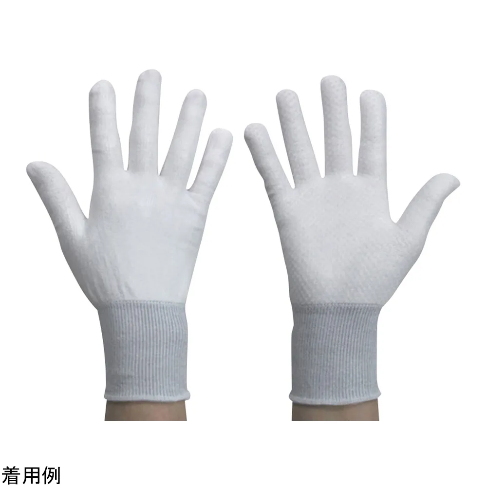 4-5256-01　Cut Resistant Knitted Gloves (Non-Slip Finish) S 10 Pair Pack　CR-01-J-S