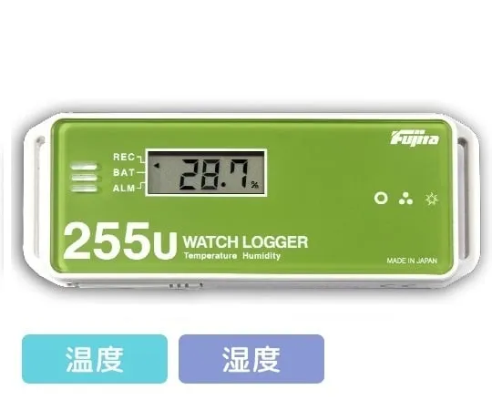 2-2658-04-57　Temperature and Humidity Data Logger (USB connection type) with Chinese Calibration Certificate　KT-255U