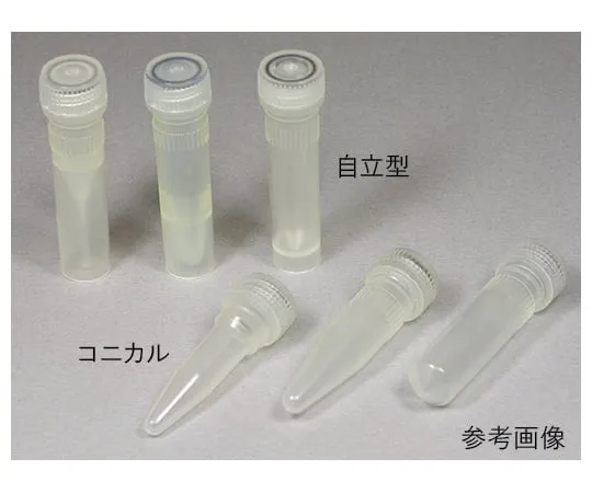 62-1609-31　锯齿状螺旋盖管自立式0.5mL　02-681-370