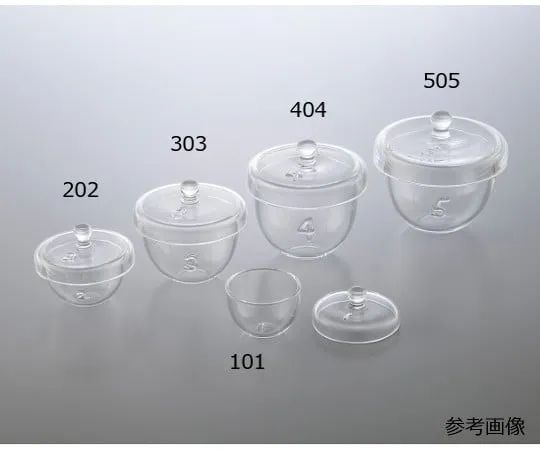 4-1678-01　石英坩埚 (编号产品) 25毫升编号:1　NR4504-201