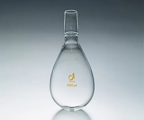 61-0029-42　TS茄子瓶，  滑动50mL·15/35　CL0096-01-10