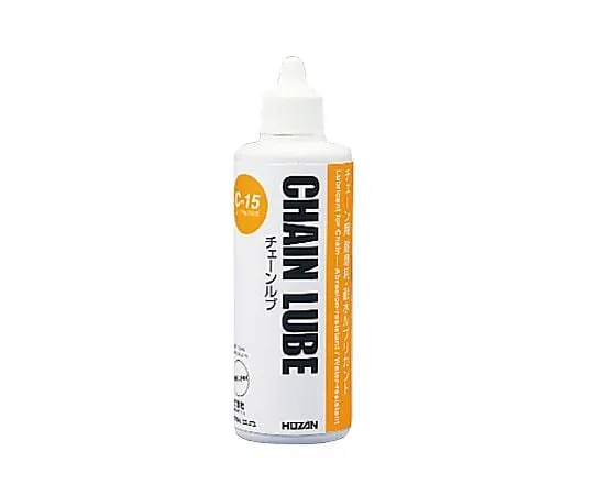 64-0964-27　Chain Lubricant　C-15