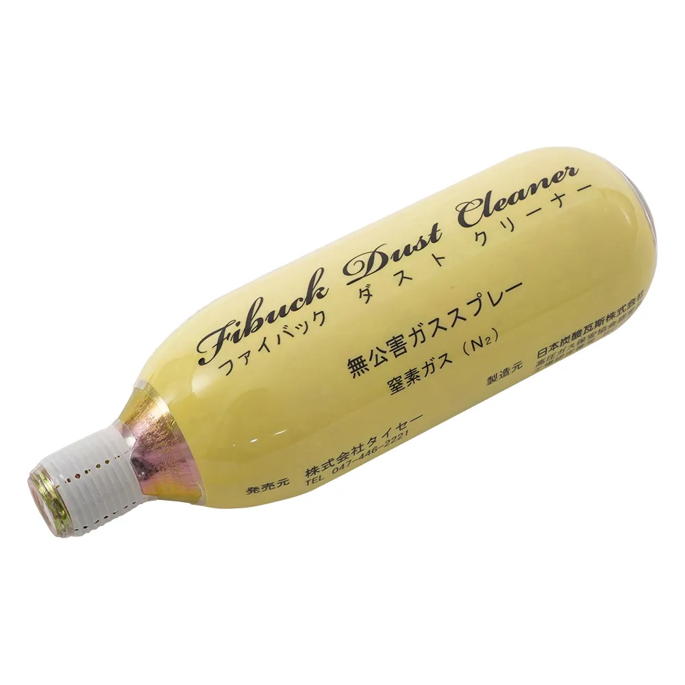 8-523-06　便携式高压气缸N25