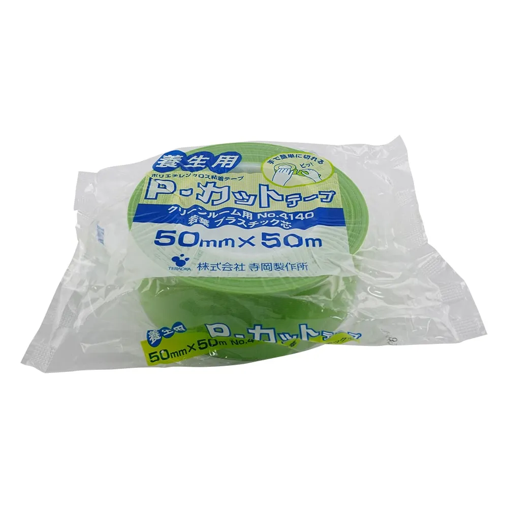 1-9211-01　P Cut Tape 50 mm x 50 m4140-Wakaba　4140