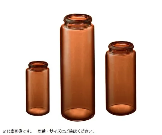 61-0146-62　试管No.02 (琥珀色) 200 Pcs 2.2mL