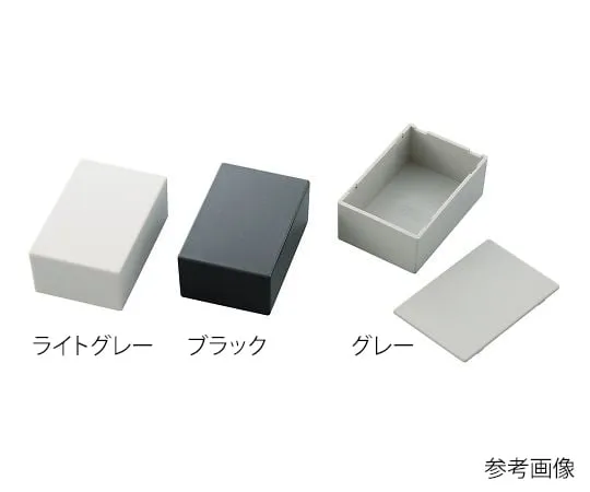3-987-01　塑料盒SW型浅灰色　SW-15S
