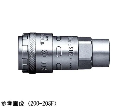 65-9007-88　High Coupler 200 Screw Size R1/4 94 g Socket　200-20SFSTEELNBR