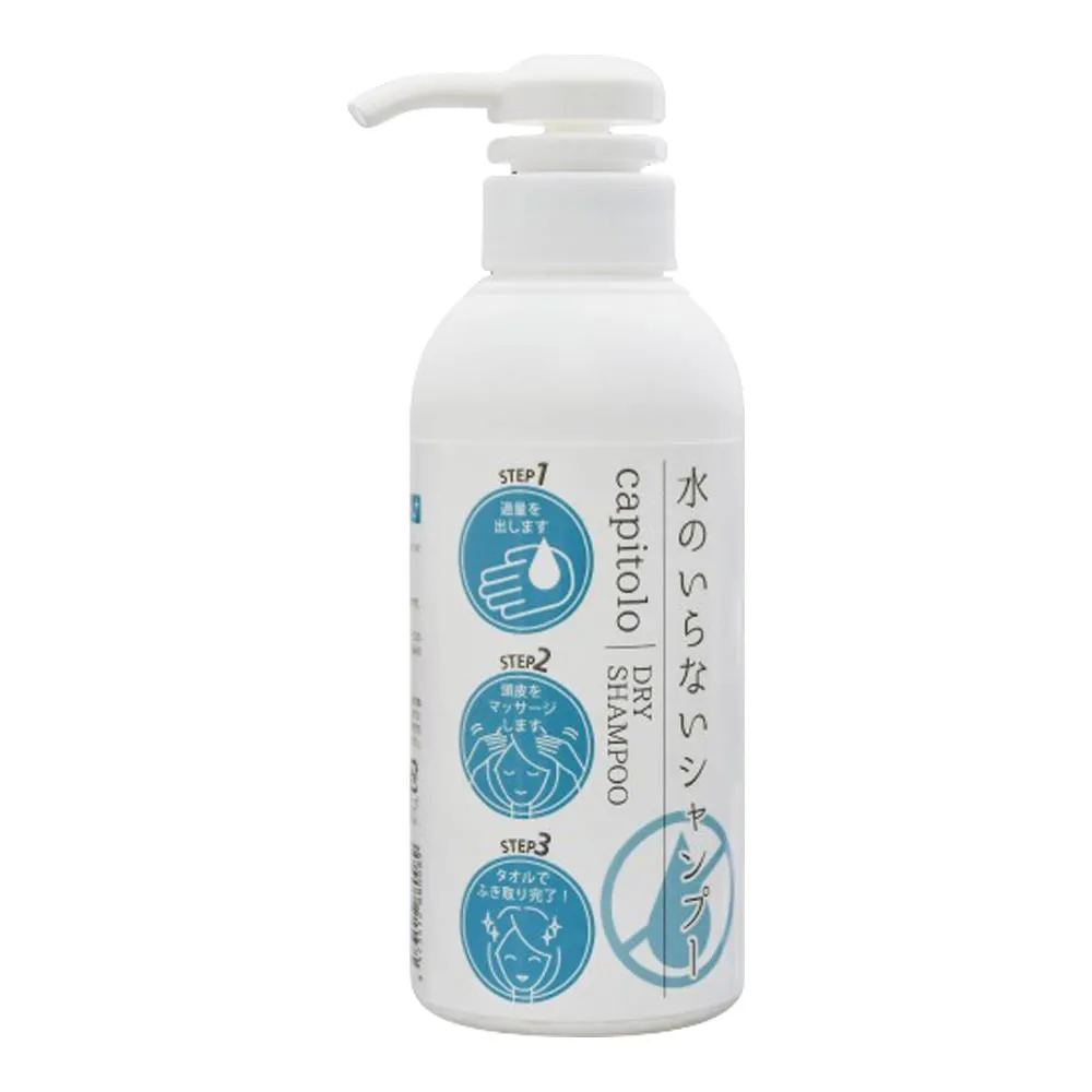 4-3996-01　Water-free Shampoo 300mL