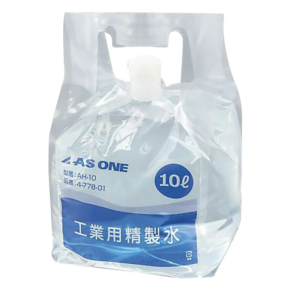 4-778-01　工业纯净水 (手提水箱) 10L　AH-10