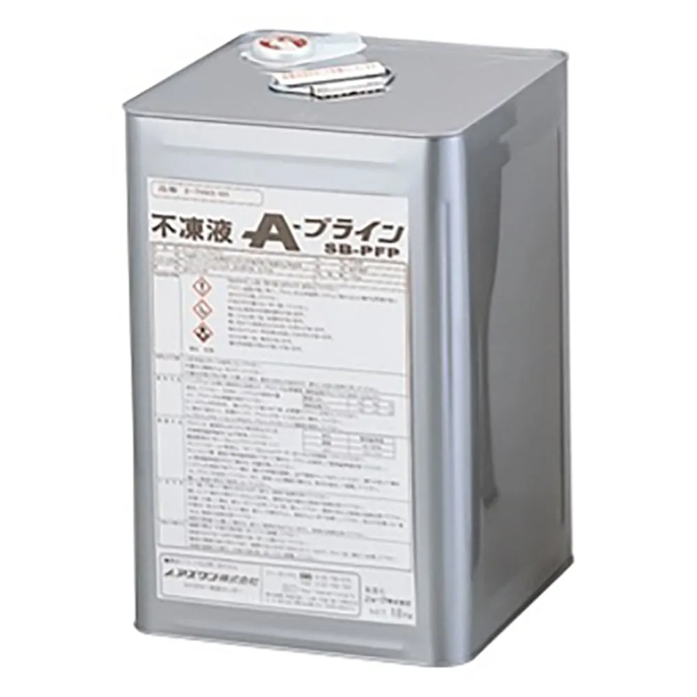 2-7993-01　防冻液 (A-Brine)　SB-PFP