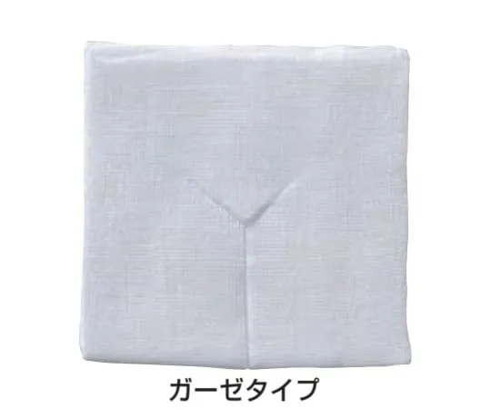 65-9492-33　Y-Cut Gauze D3012 100 Pieces