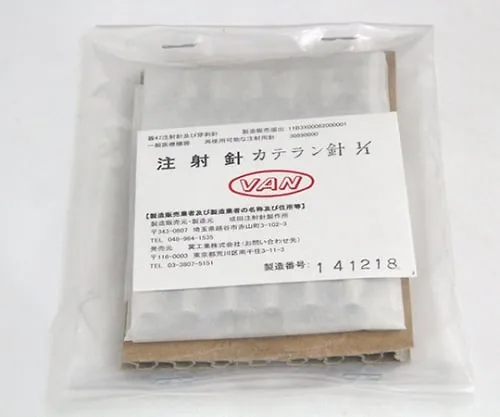 61-9092-94　VAN金属卡特兰针头1/1 (规22G锁型针尖12°) RB　1036305