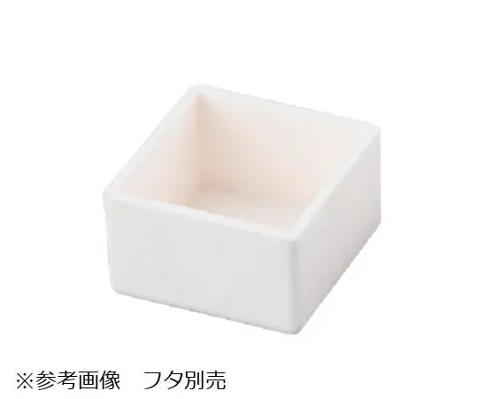 4-3847-01　Alumina Firing Container Body 60 Square　-