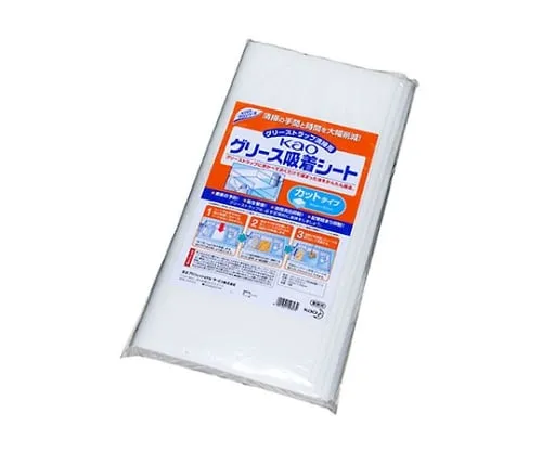 61-8509-35　Tấm hấp thụ mỡ Kao Loại tấm 5 miếng (50cm x 50cm) để sử dụng kinh doanh