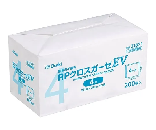 64-9604-71　Rp Cross Gauze Ev 4, 200 Pieces　21871