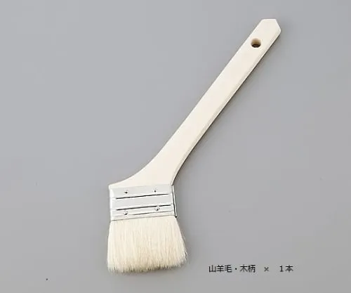 1-1639-01　［已停用］毛刷山羊毛，木柄20毫米　530