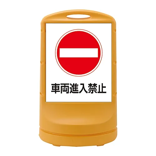 61-3438-74　标准配备RSS80-5　398005