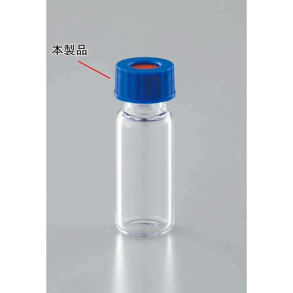 4-4667-01　Quartz Autosampler Vial Cap 100 Pieces　QVACAP-01