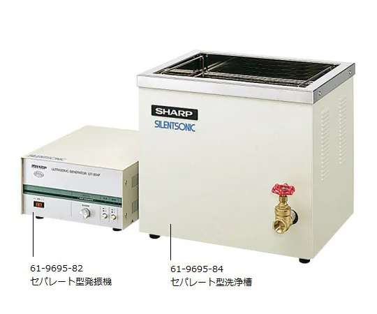 61-9695-84　［已停用］分离式清洁罐300W40kHz (UC-302BS)　UC-302BS