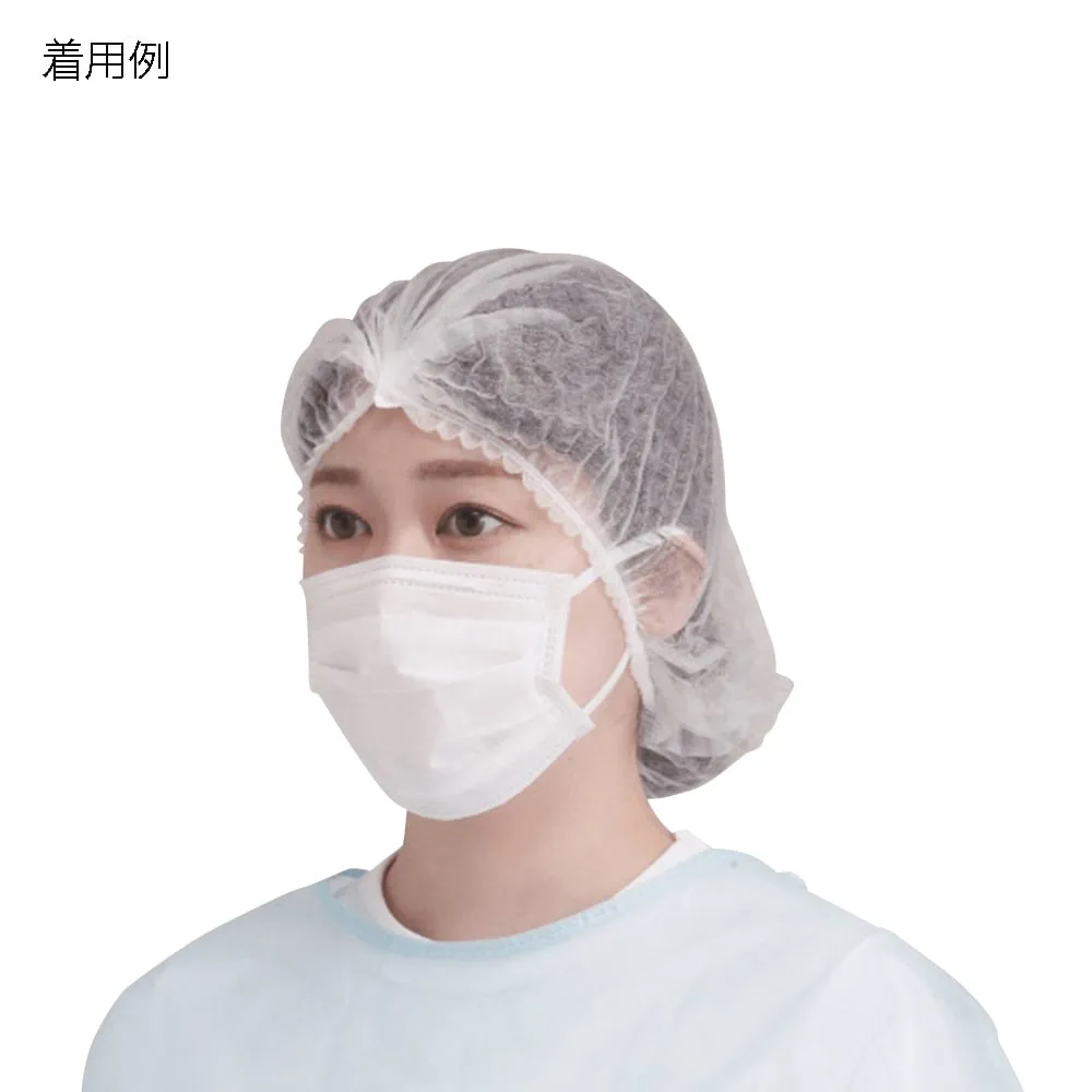 2-9829-01 一次性帽 68120