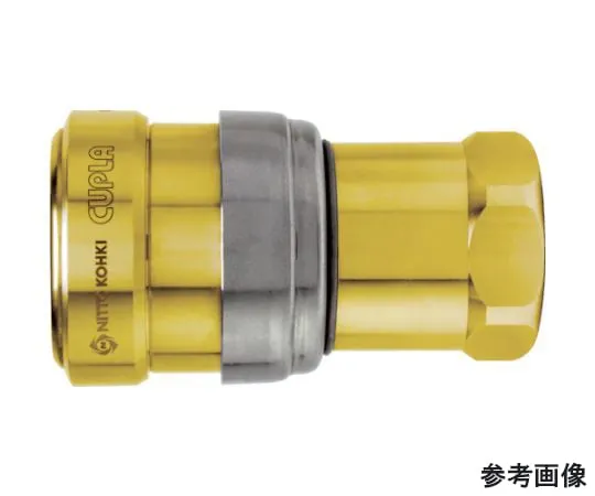 68-5039-97　［Discontinued］0 Spill Coupler Brass Nitrile Rubber NBR (SG) Mating Side Mounting Size R1/4 (42806)　ZEL-2SBRASSNBR