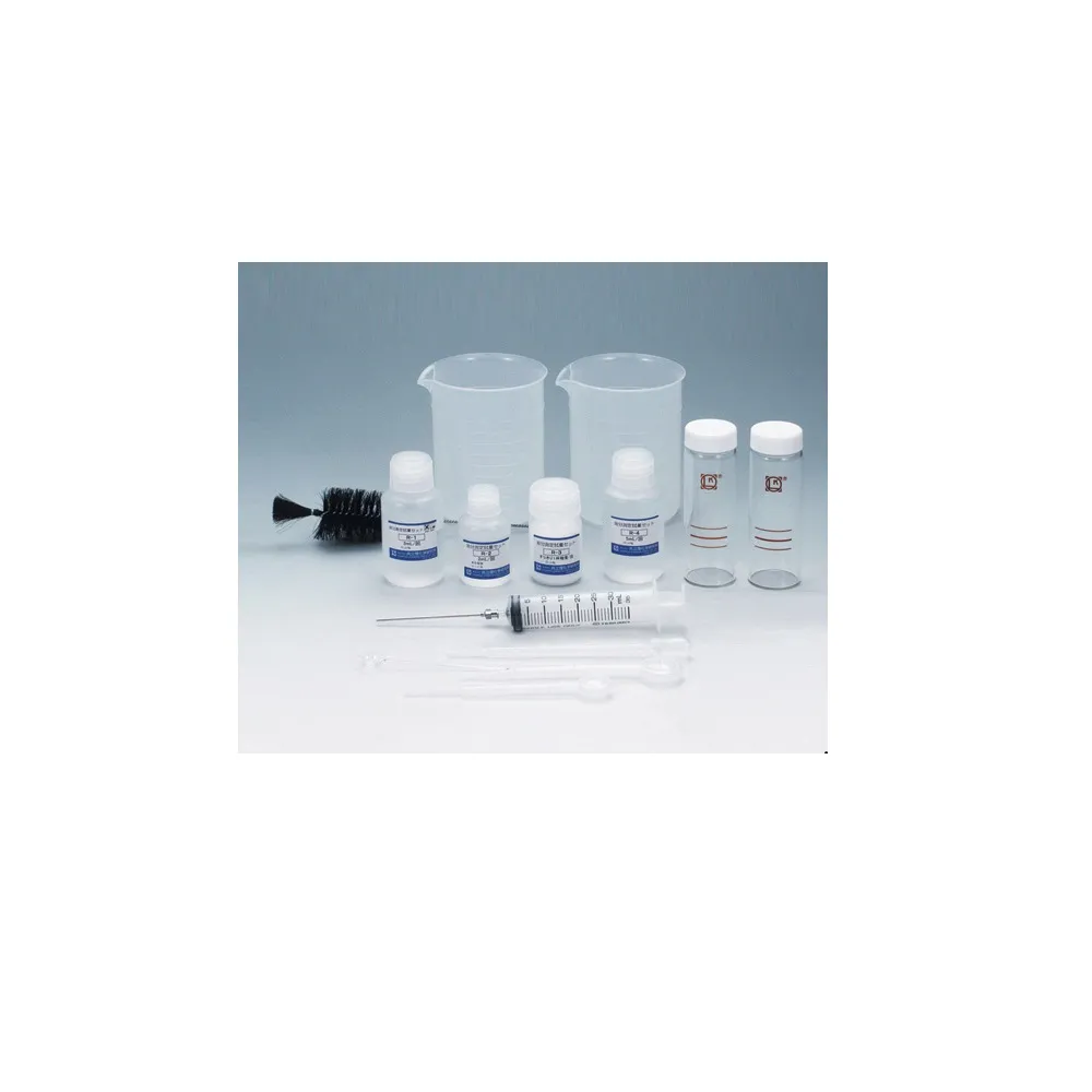 2-7402-12　Oil Measurement Reagent Set　for 20 times tests　WA-OIL