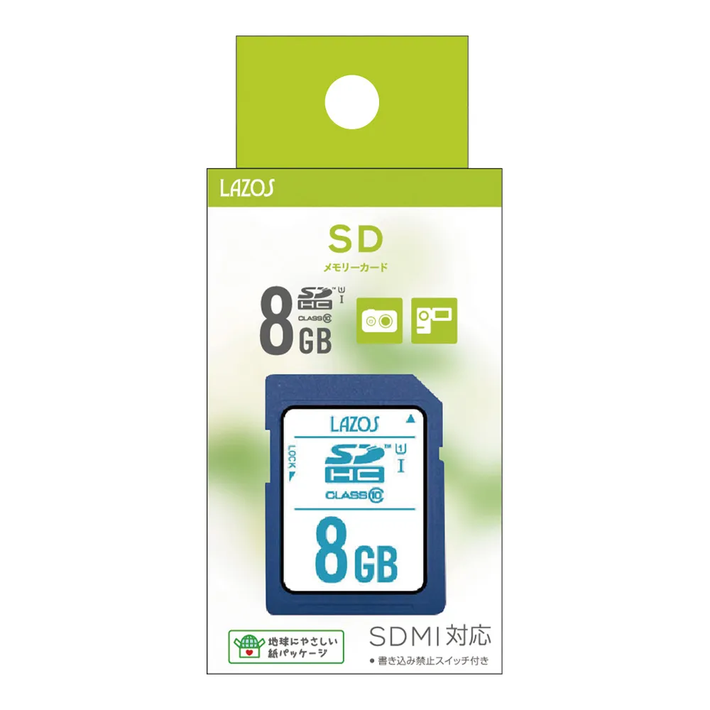 3-667-23　SD记忆卡8GB　L-8SDH10-U1