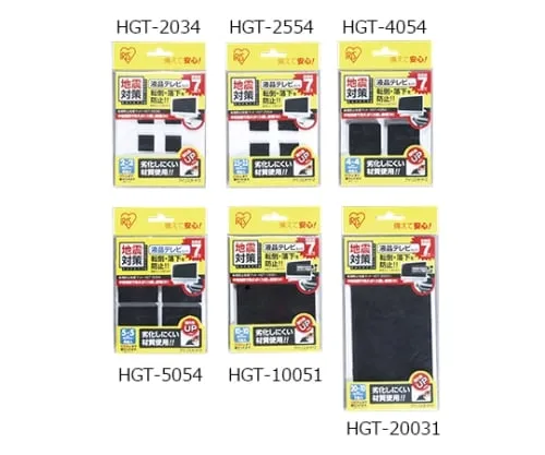 61-0442-68　［已停用］防摔粘垫HGT -2034黑色4条组　527210HGT-2034