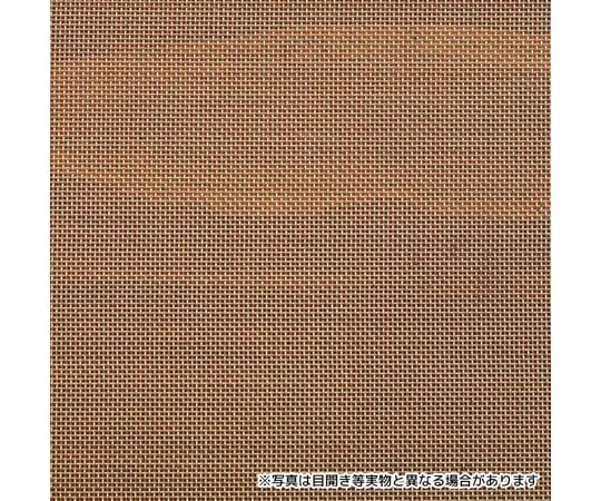 64-9637-39　Copper Mesh 2.5 Mesh thread diameter 1.1 mm