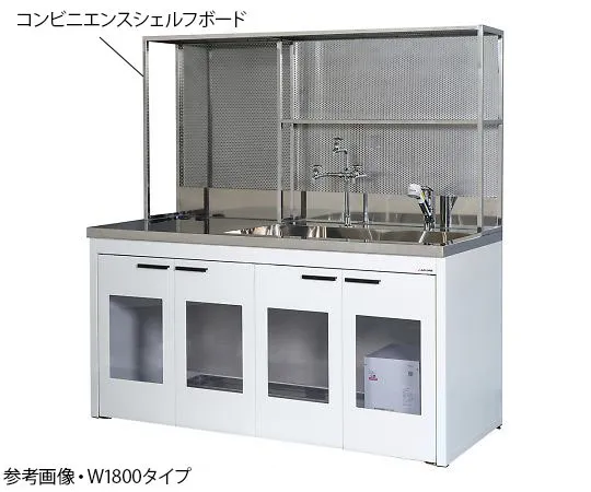 4-3477-03　Sink Unit Convenience Shelfboard
