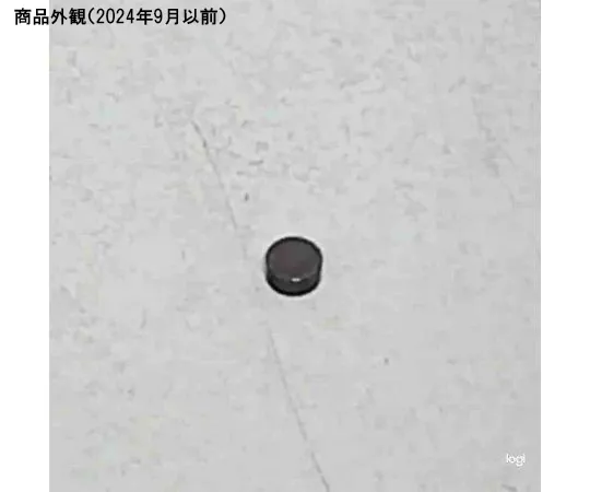 62-2643-06　Seat Plate for Die φ9 for Hot Press Machine