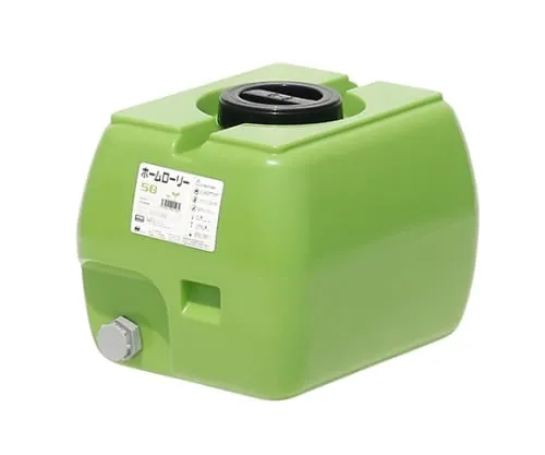 61-0470-89　SUIKO家用货车50L (绿色)　HLT-50G