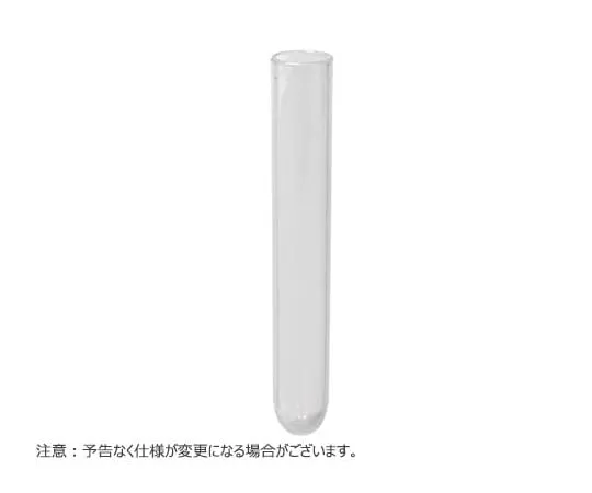 65-3853-82　Culture Tube 12x75mm/4.0 ml P.S. Without Scale, 1000 Pieces　T425-6