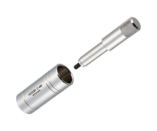 64-0964-78　Start Nut Setter　C-460